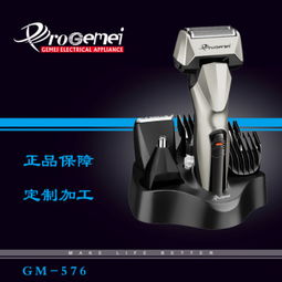 全能理发新体验 Progemei格美576多功能理发器深度解析